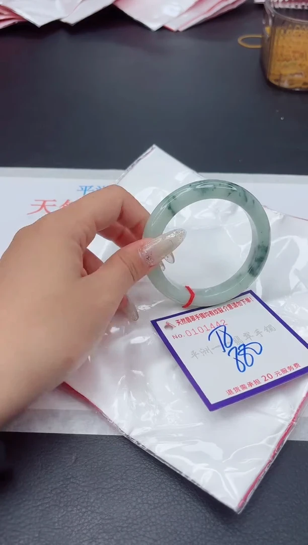 未镶嵌手镯翡翠1111111111