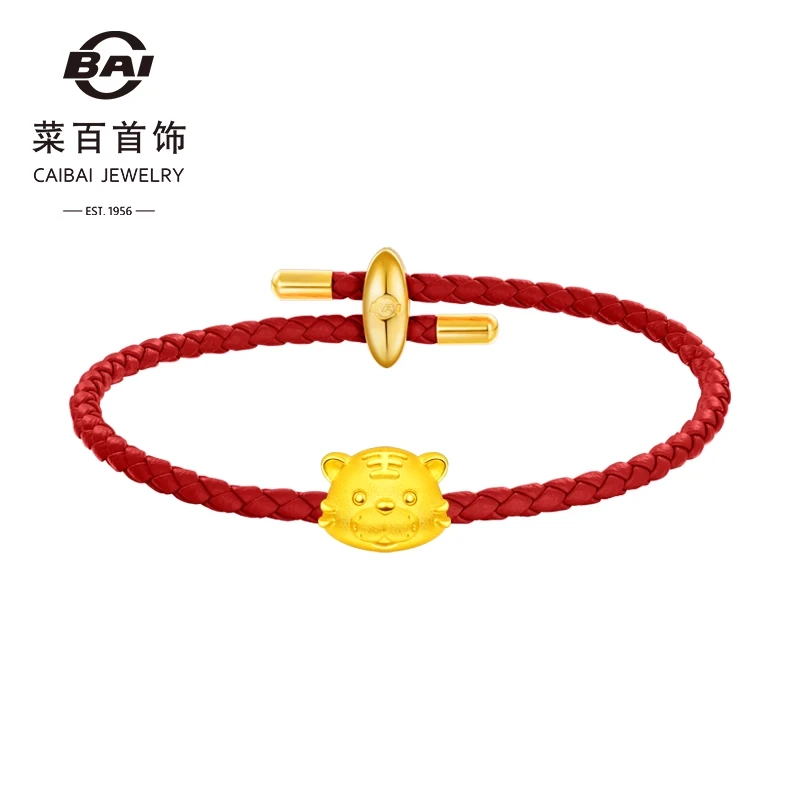 菜百首饰足金转运珠萌趣可爱硬金生肖虎-憨憨虎转运珠编织串珠