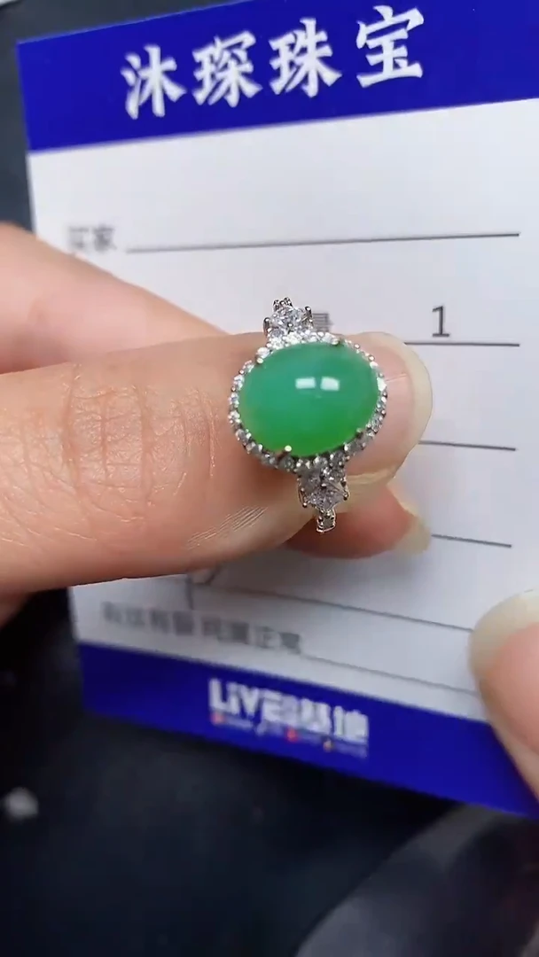 银S925镶嵌戒指翡翠9300
