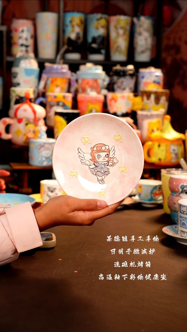 景德镇设计款手工手绘杯杯