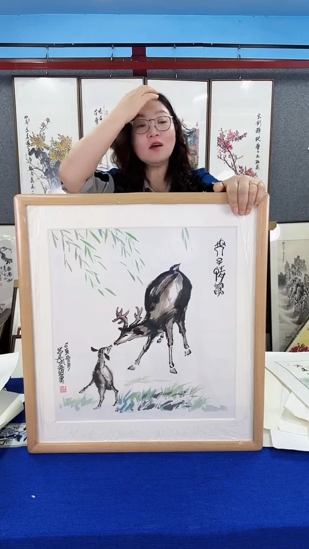 国画实木装裱 双鹿 60*60