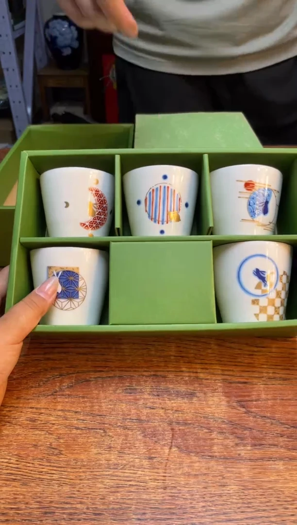 瓷片满20米包邮一单一付瓷片满20米包邮一单一付