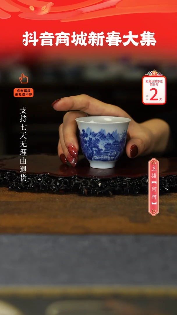 【闪购商品】其他铃铛，，，，，，，，，，