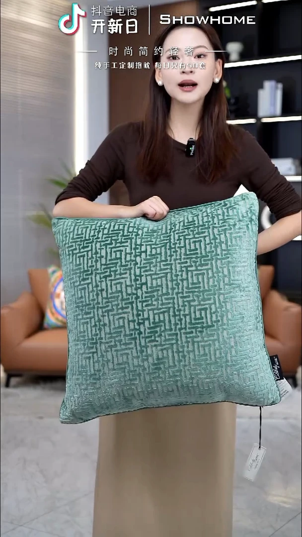 布兰格湖绿色55X55带芯