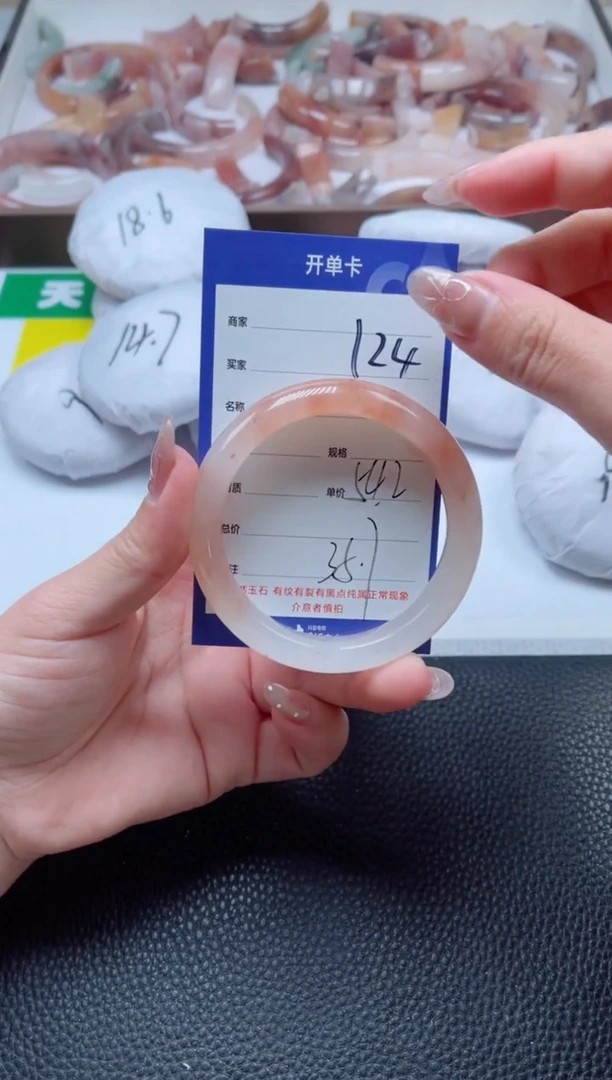 【闪购商品】石英质玉手镯未镶嵌124-54