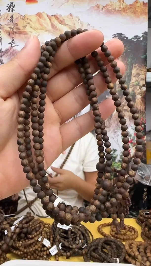 沉香沉香碎屑奇楠白奇沉水浮虫漏多圆卡5多样性发一