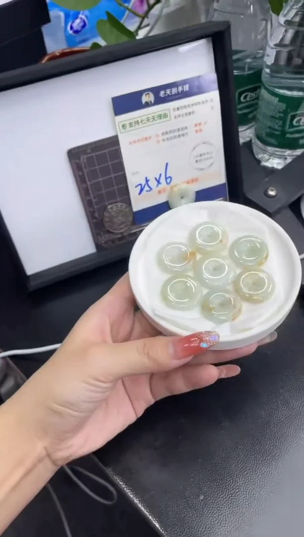 【闪购商品】翡翠挂件未镶嵌平安扣FL2配绳/多样性发其一CP