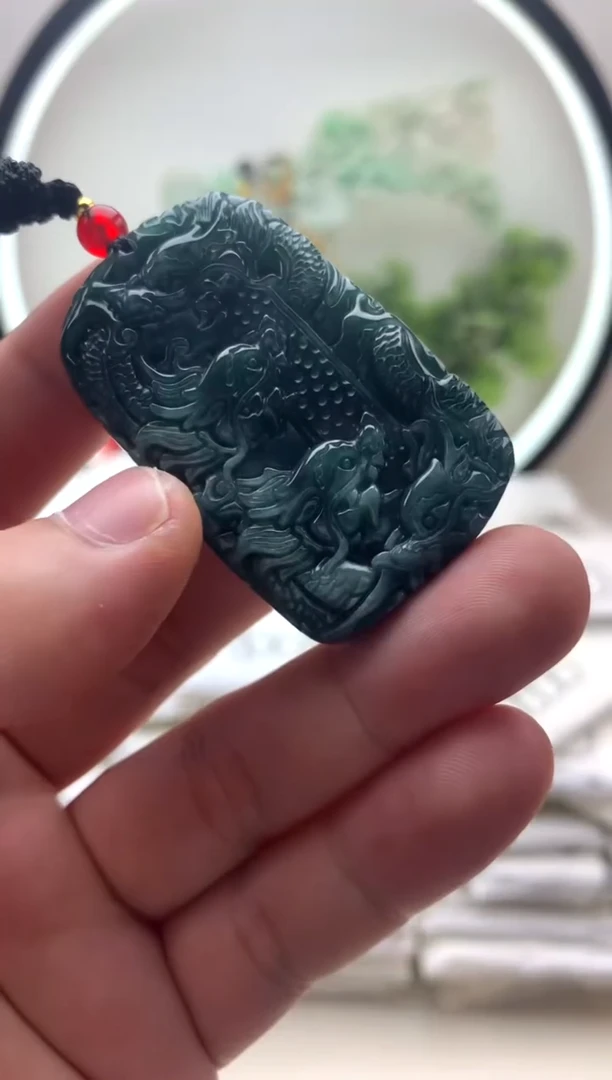 颈饰未镶嵌翡翠九龙牌