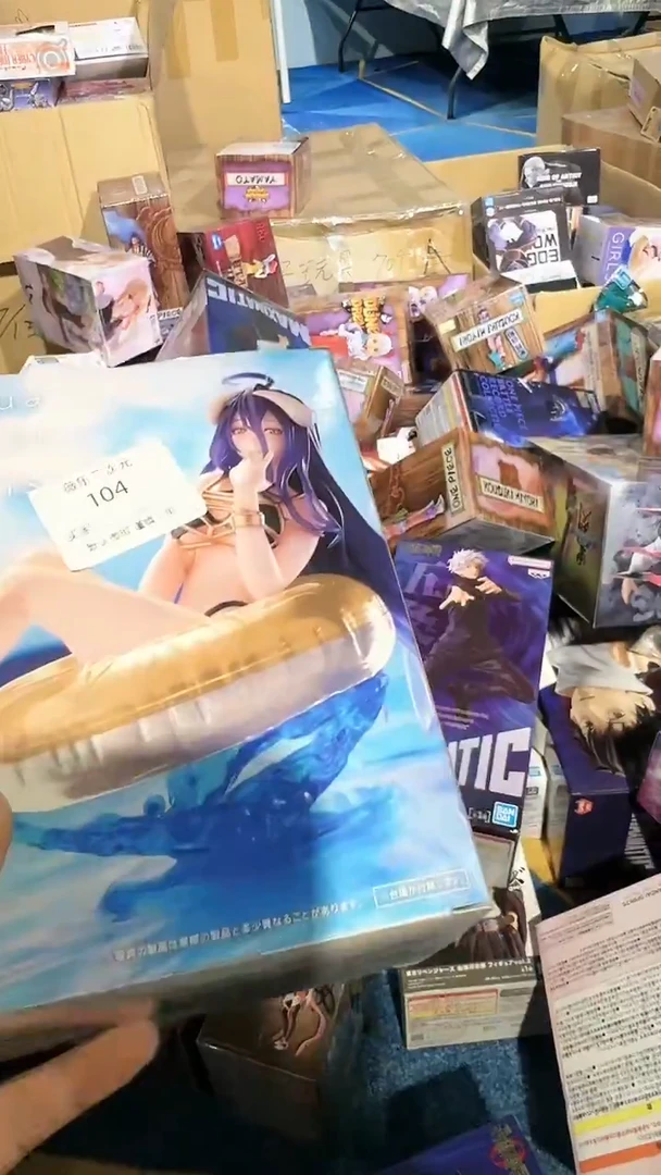 O**释中古二次元微瑕一物一拍