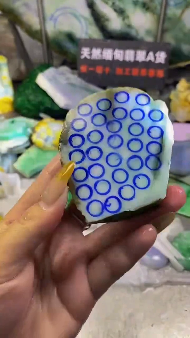 未镶嵌挂件翡翠天然缅甸翡翠A货627