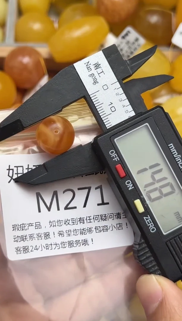 裸石蜜蜡未镶嵌天然蜜蜡微瑕珠子 假一赔万