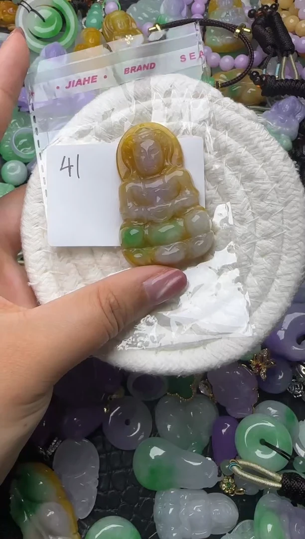 颈饰未镶嵌翡翠缅甸翡翠吊坠