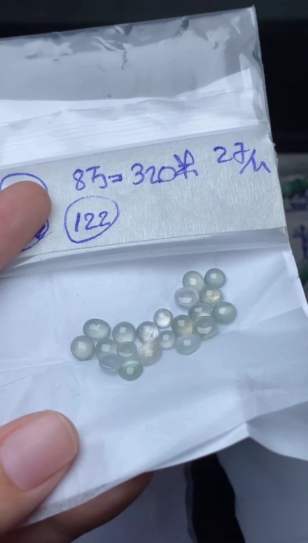 未镶嵌定制翡翠122