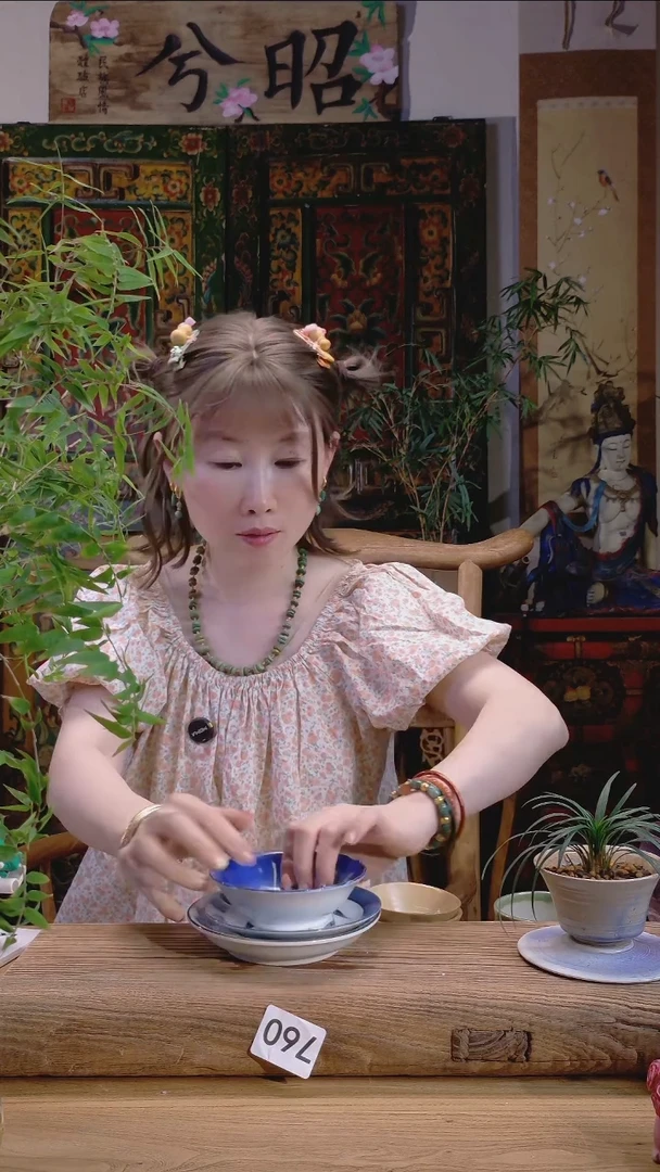 760哈哈哈哈哈哈哈哈哈哈