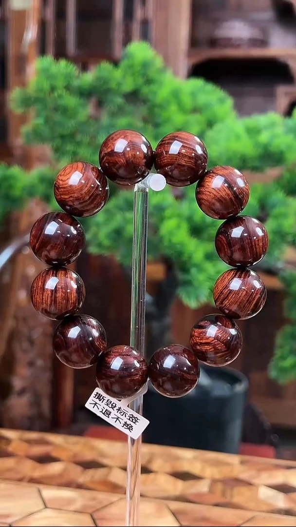 手串/手链黄花梨/降香黄檀保真海黄2.0正紫油梨水波纹老料收藏级