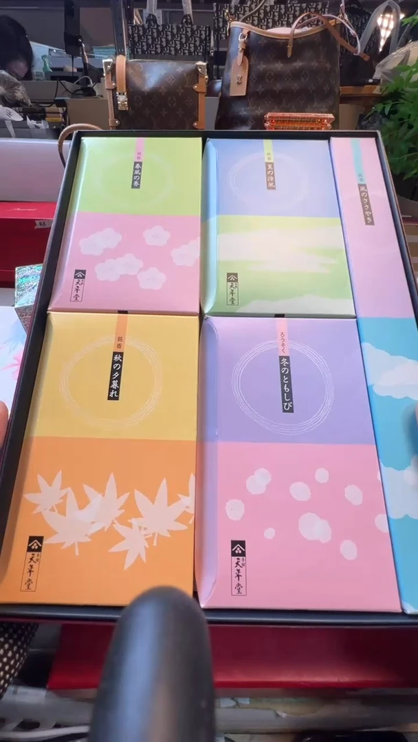 【闪购商品】瓷片启航瓷器精选