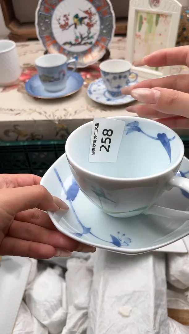 瓷片丹**?G         258