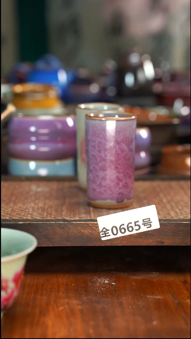 原矿原产地高温烧制665