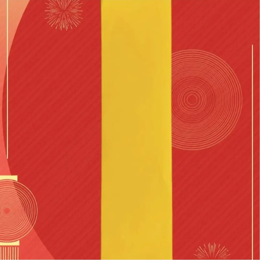 手绘用的黄色卡纸片-【根据属相定制】