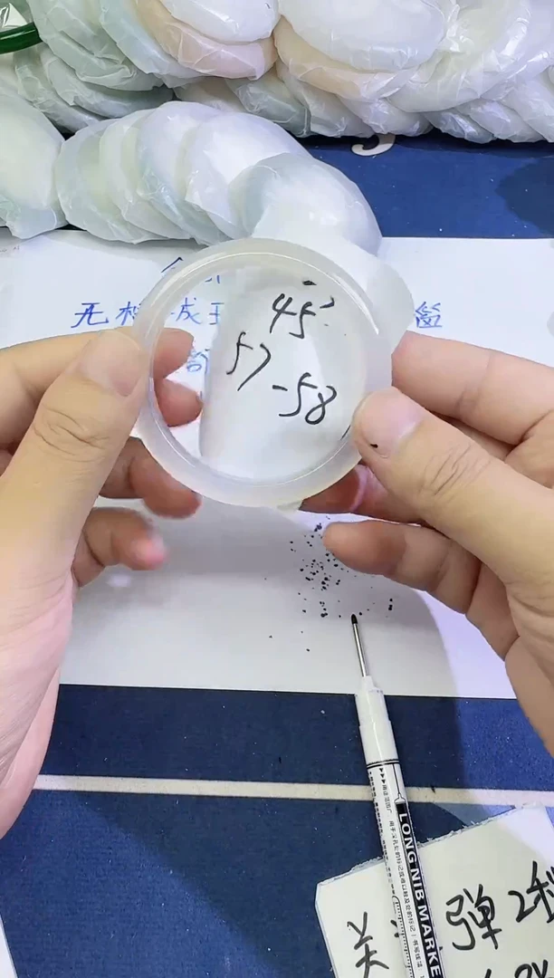 未镶嵌手镯石英质玉23