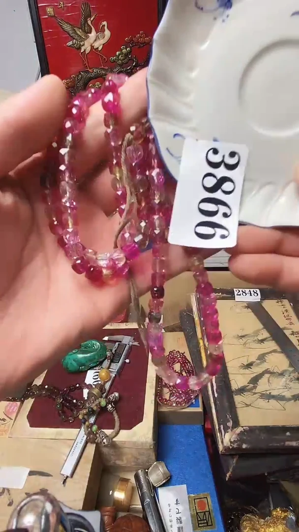 安*瓷器默认链接一物一拍