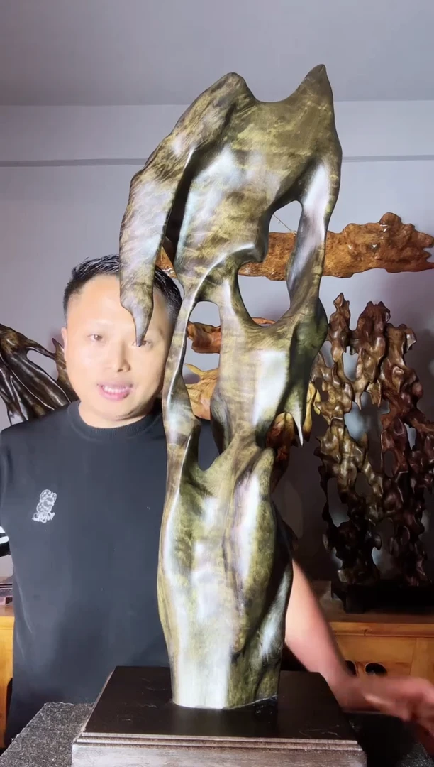 金丝楠快****6以直播间介绍为准