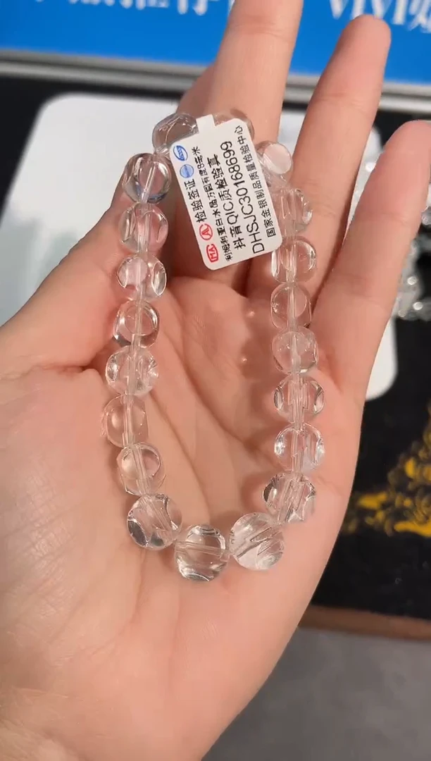 未镶嵌手链水晶2号白水晶方圆有度单圈