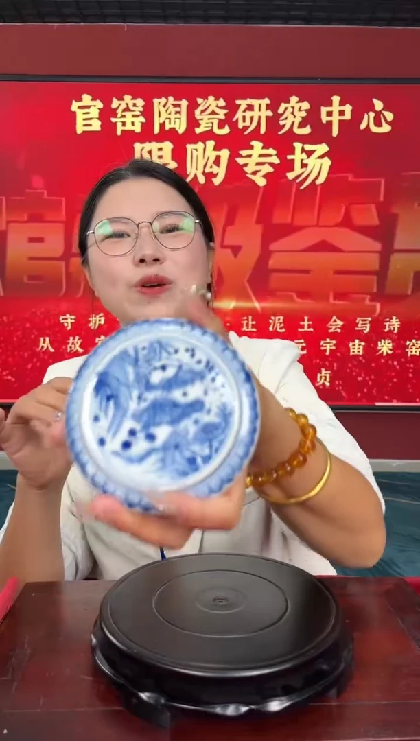 流水66+++++++++++++