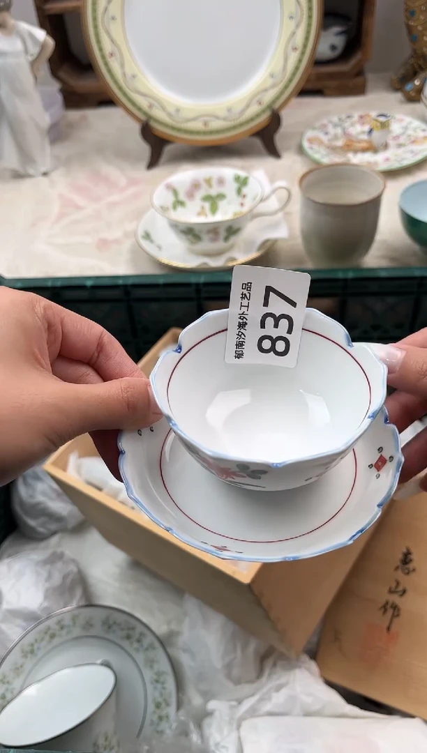 啦**啦K          837