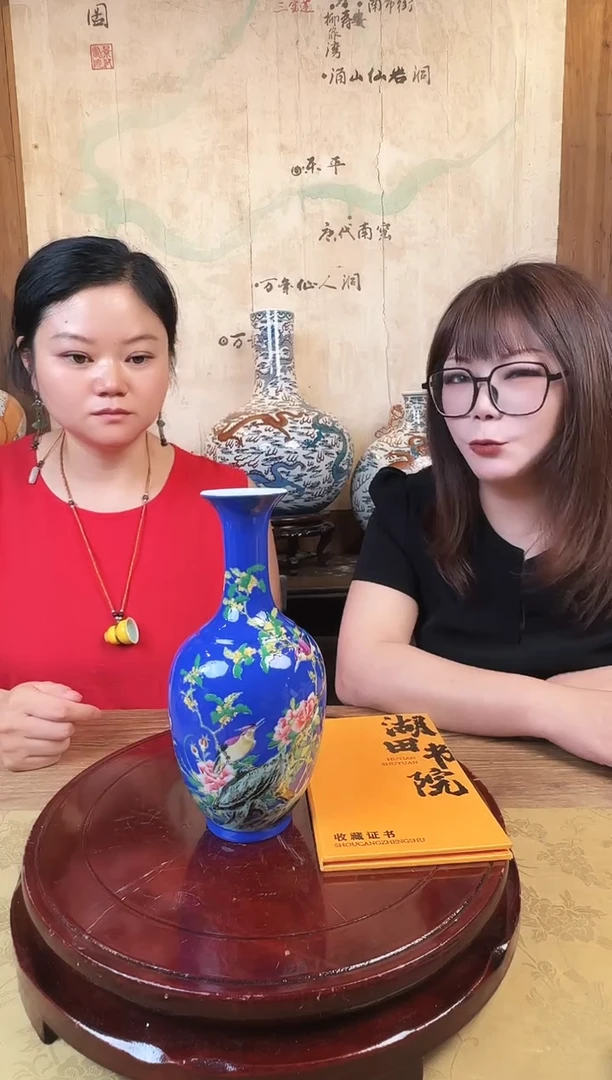 其他陶瓷/高端/手工手绘9.18/A17