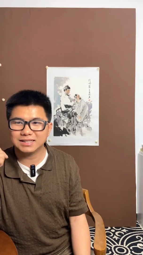 横款恒远孙鸣秋水墨画
