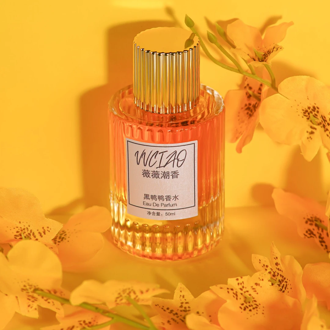 【薇薇潮香】黑鸭鸭香水柑橘香晚香玉馥郁气质女生持久留香香水
