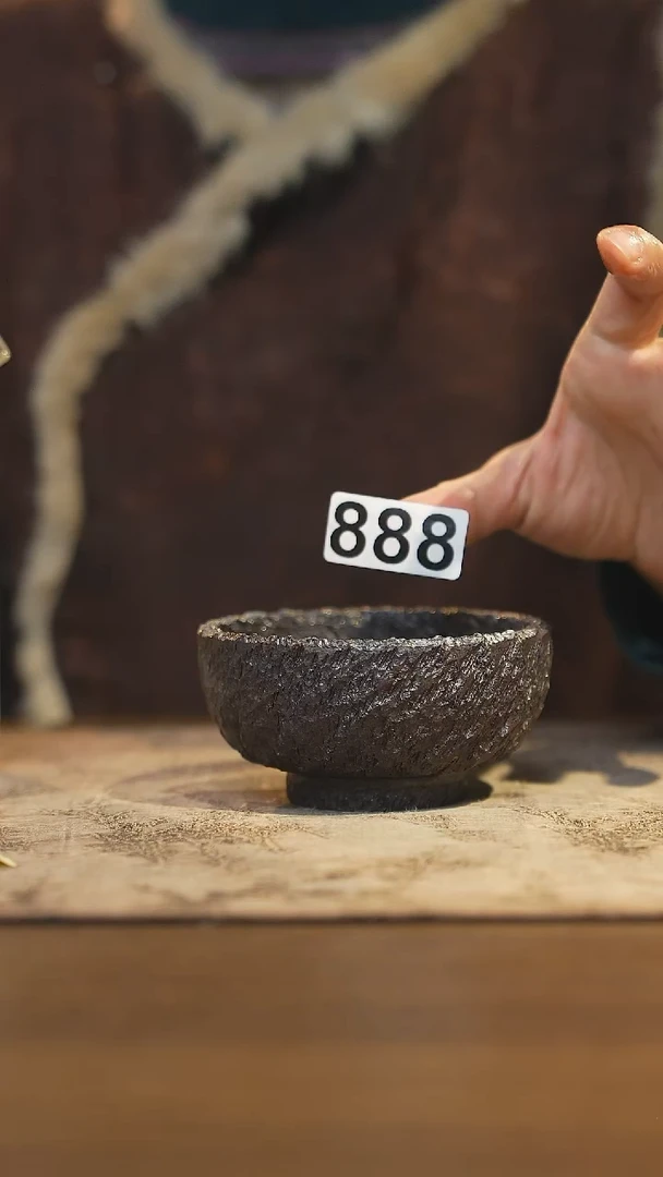 陶瓷茶器茶具主人杯888