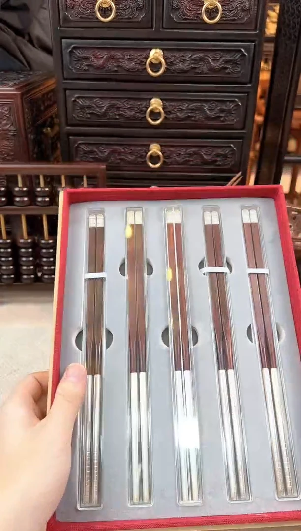 【闪购商品】乌木类家具银筷子