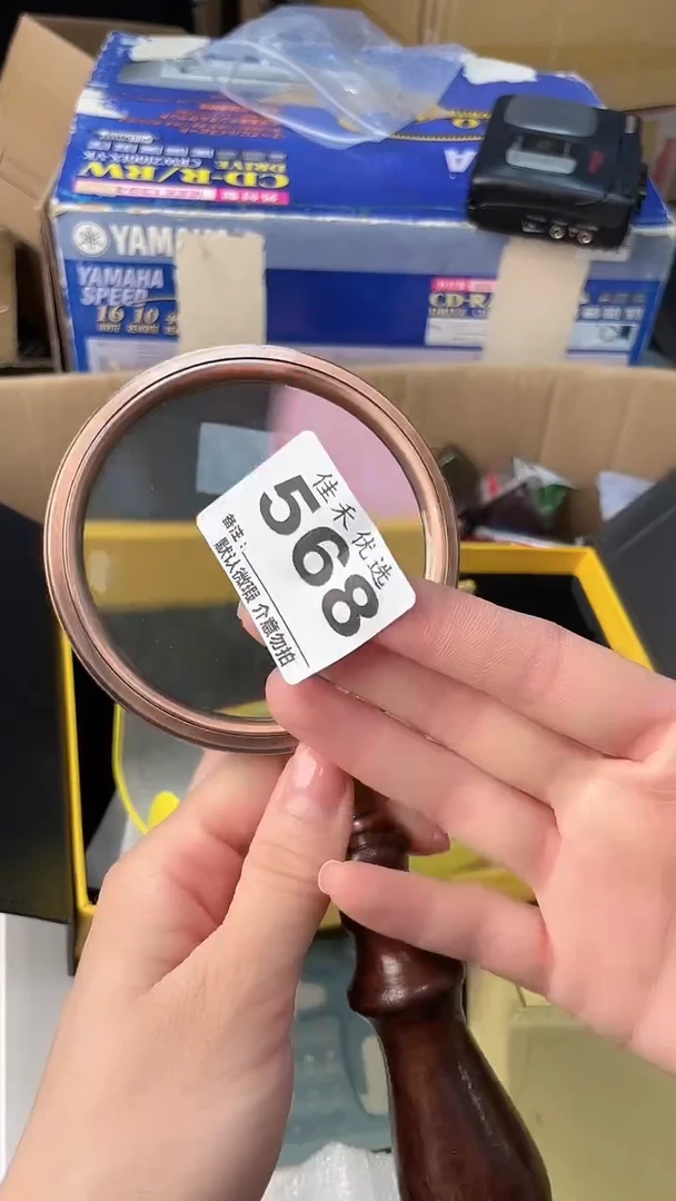 山****司瓷器瓷器瓷器瓷器