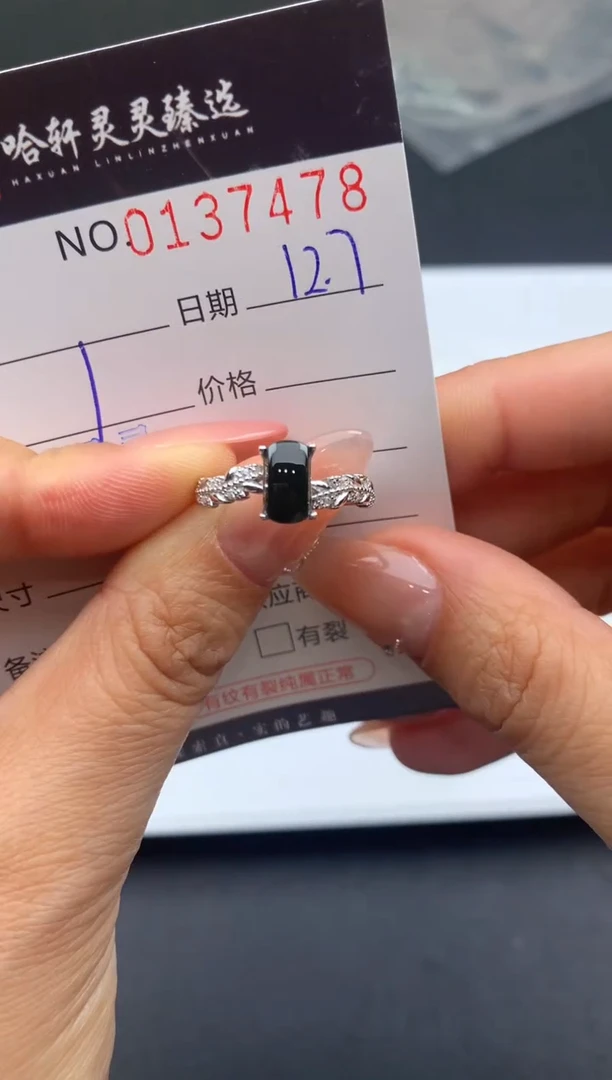 吊坠(不含链)未镶嵌翡翠哈轩  戒指1