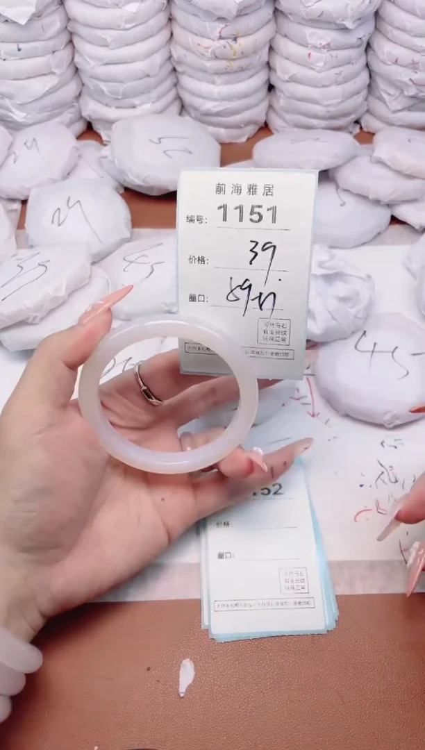 【闪购商品】玛瑙/玉髓手镯未镶嵌1151