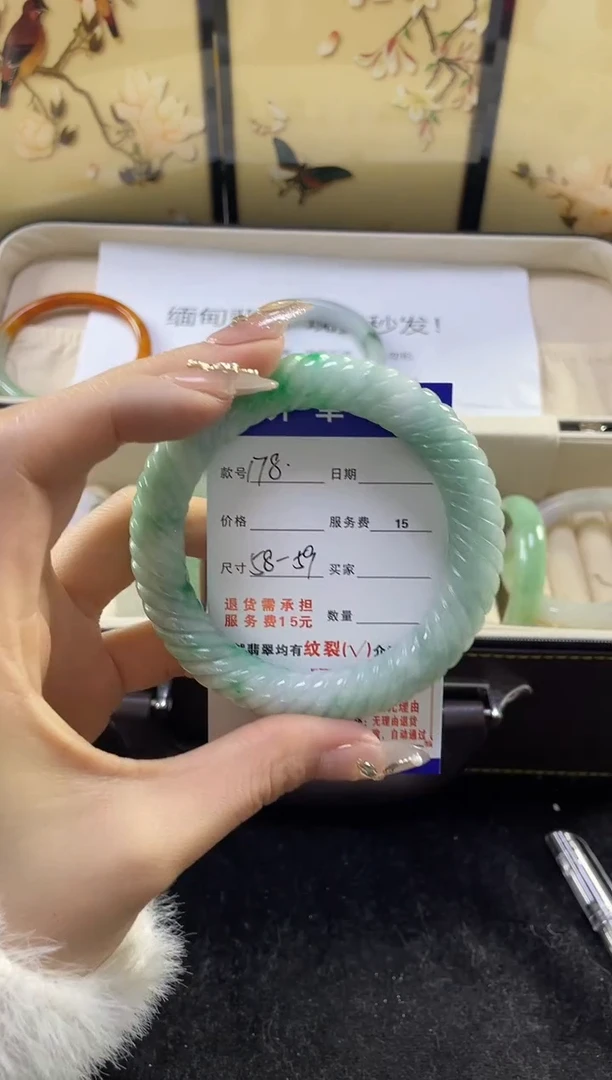 【闪购商品】翡翠手镯未镶嵌缅甸翡翠现货秒发178