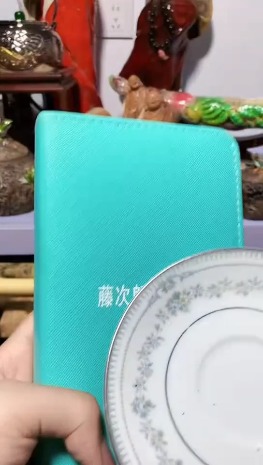 瓷器默认链接一物一拍