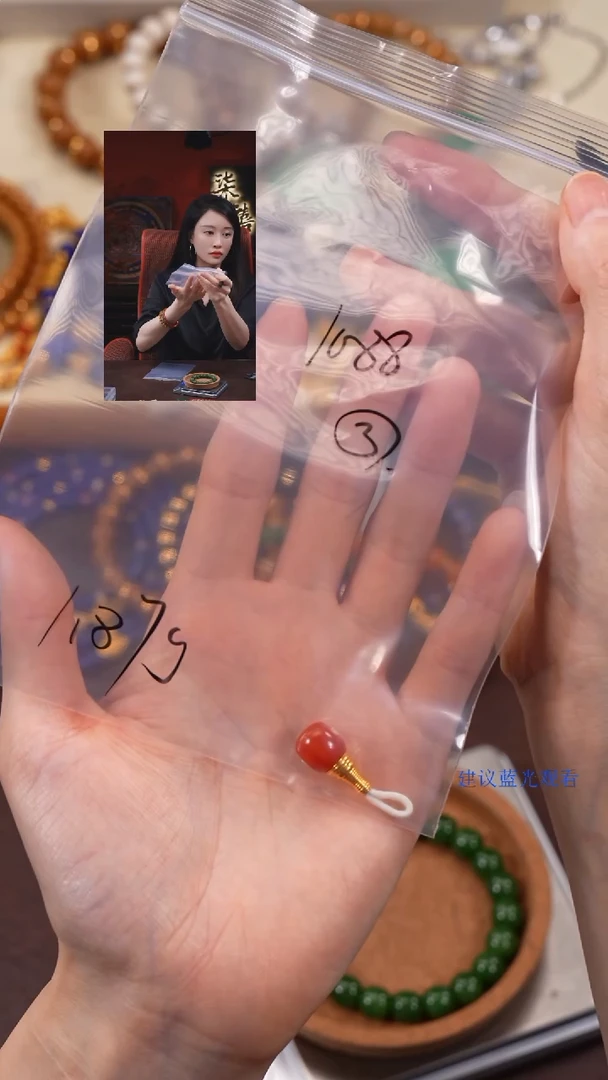 南红玛瑙118K金镶嵌C**x柒禧文玩回血好物
