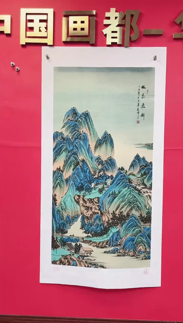 国画-莫远峰-绘画作品22