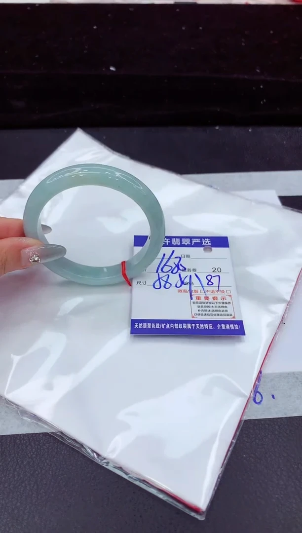 翡翠手镯未镶嵌1111111111