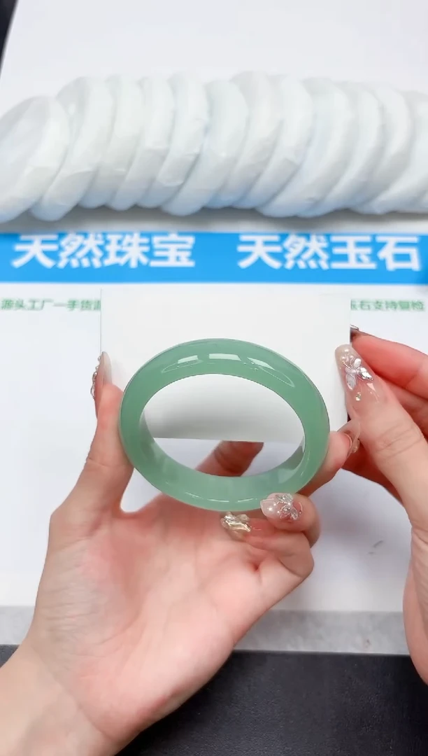 未镶嵌手镯石英质玉227-56.2