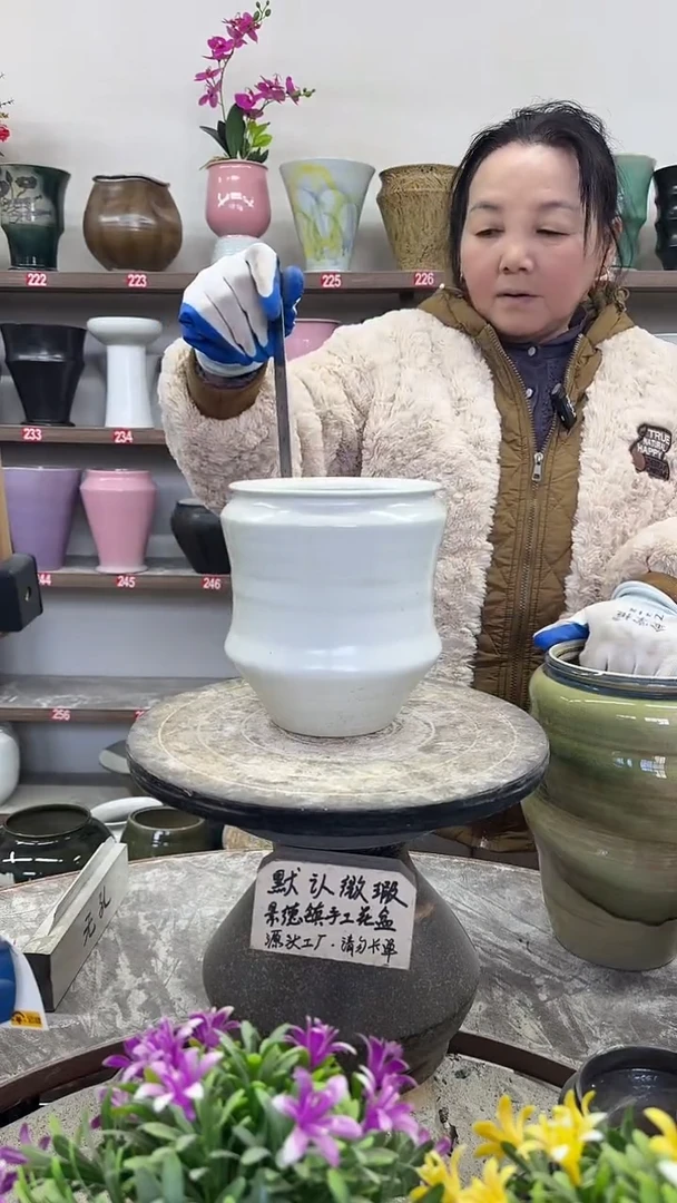12-25-高18口14瑕-花盆