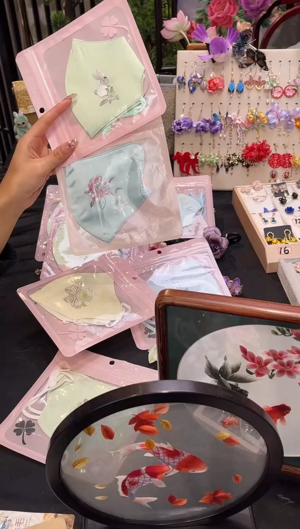 织绣?****?非遗手工苏绣饰品