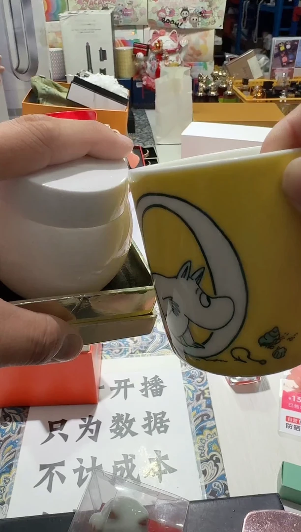瓷片名品折扣名品折扣名品折扣@@1