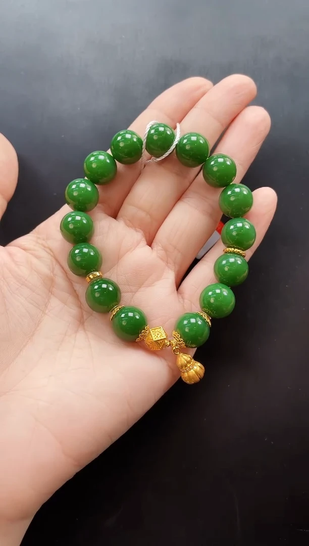 18K金镶嵌手串和田玉多样性发一