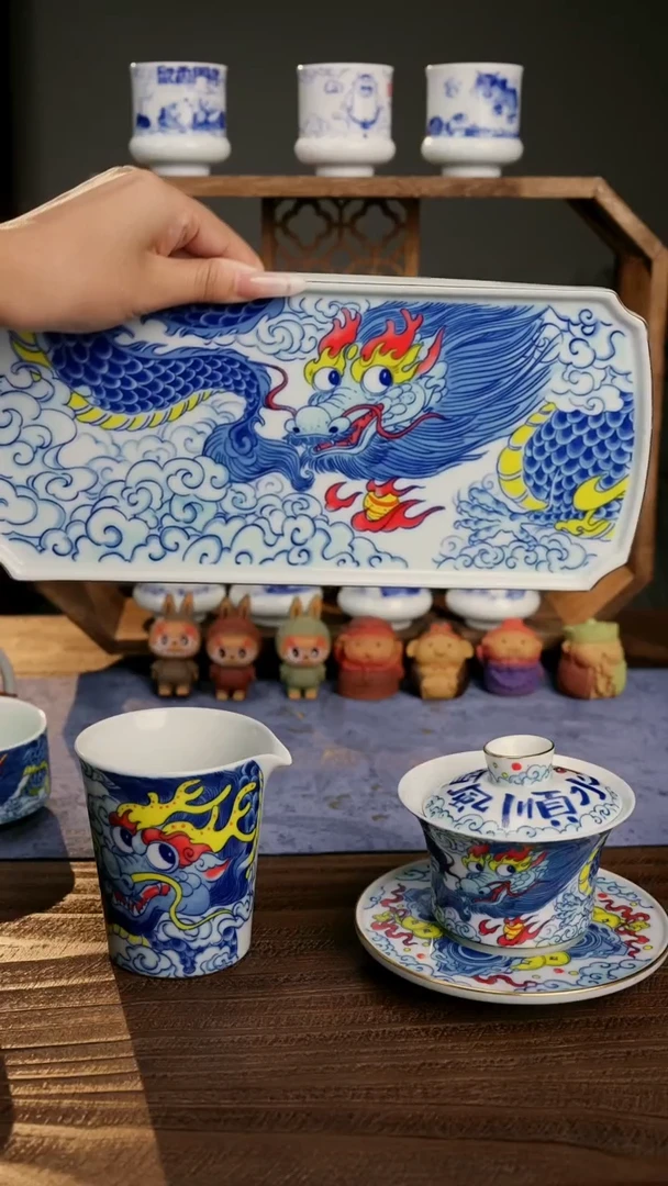 影青兴隆长方盘（描金）