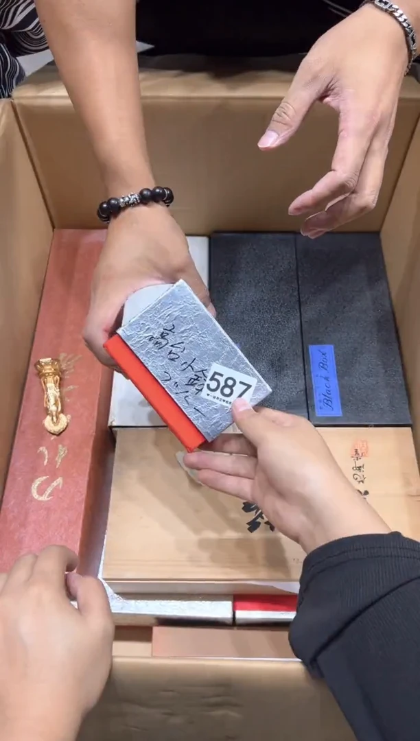 瓷片碗?587..........