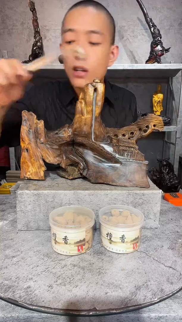 金丝楠金丝楠木精工雕刻摆件